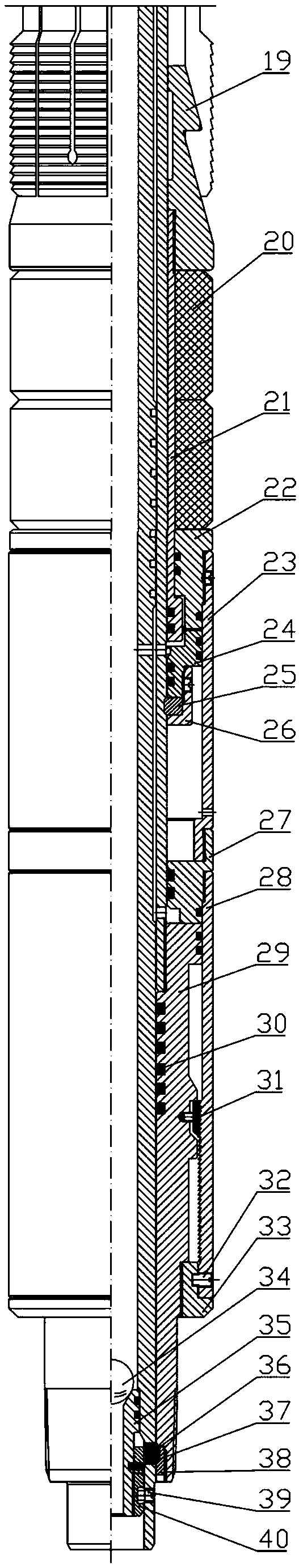 Insertion-pipe-type waterproof production packer and working method thereof
