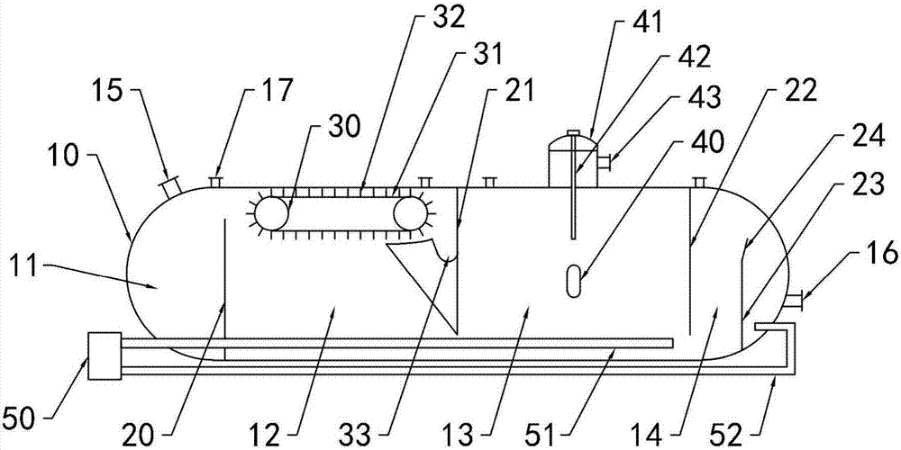 Air flotation sewage treatment device