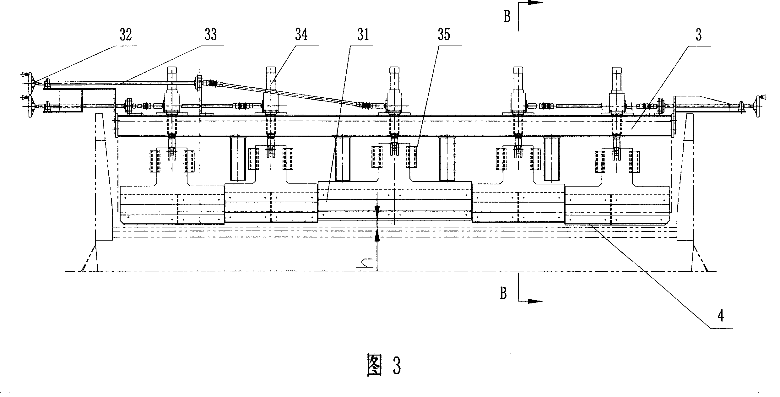 Swinging funnel used for paving bottom flavoring of sintering machine