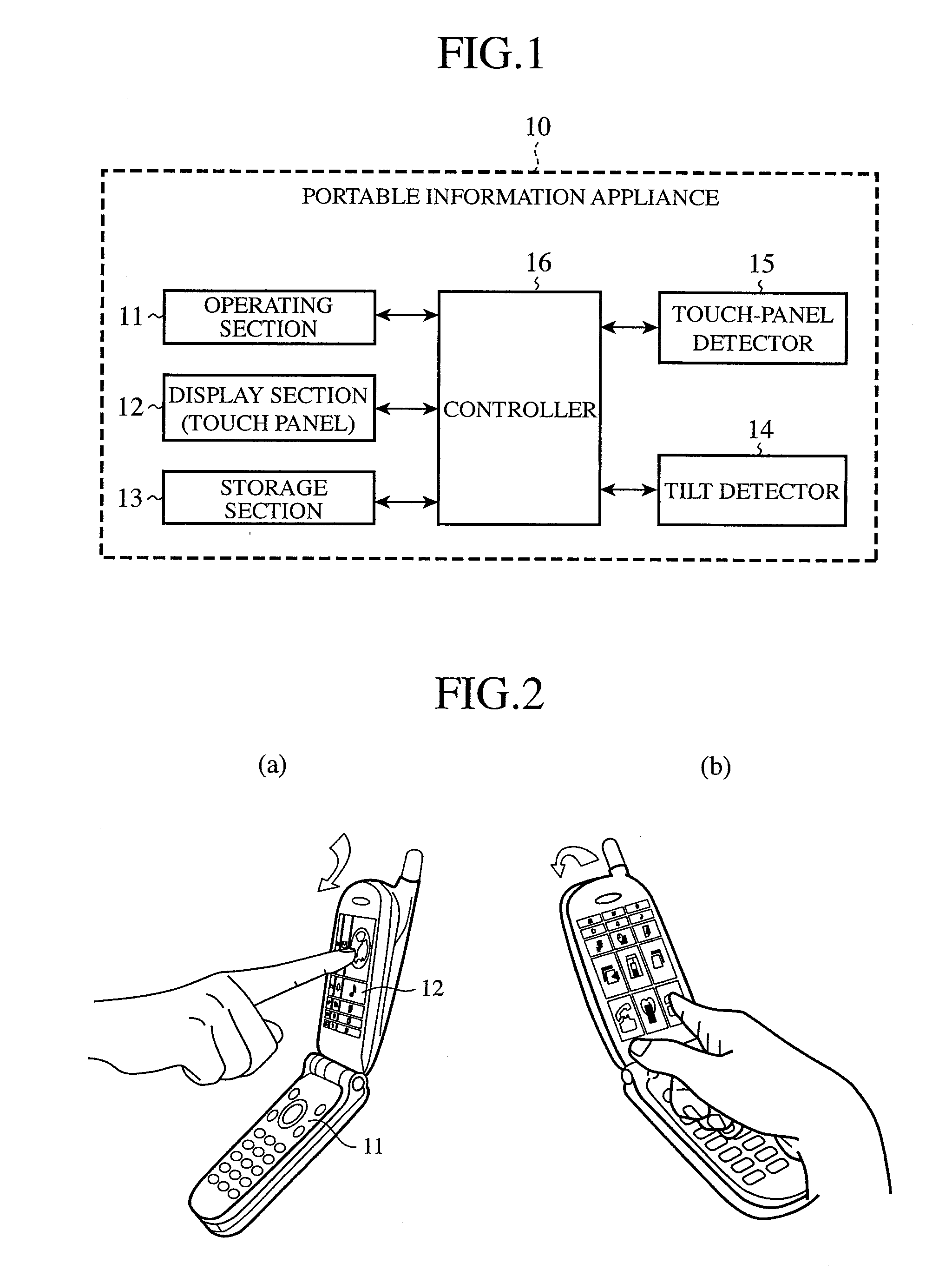 Touch-panel display device and portable equipment