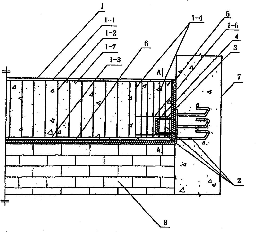 Method for manufacturing secondary post-cast ring beam