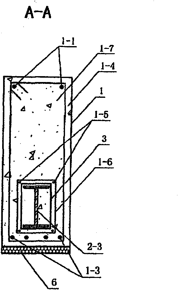 Method for manufacturing secondary post-cast ring beam