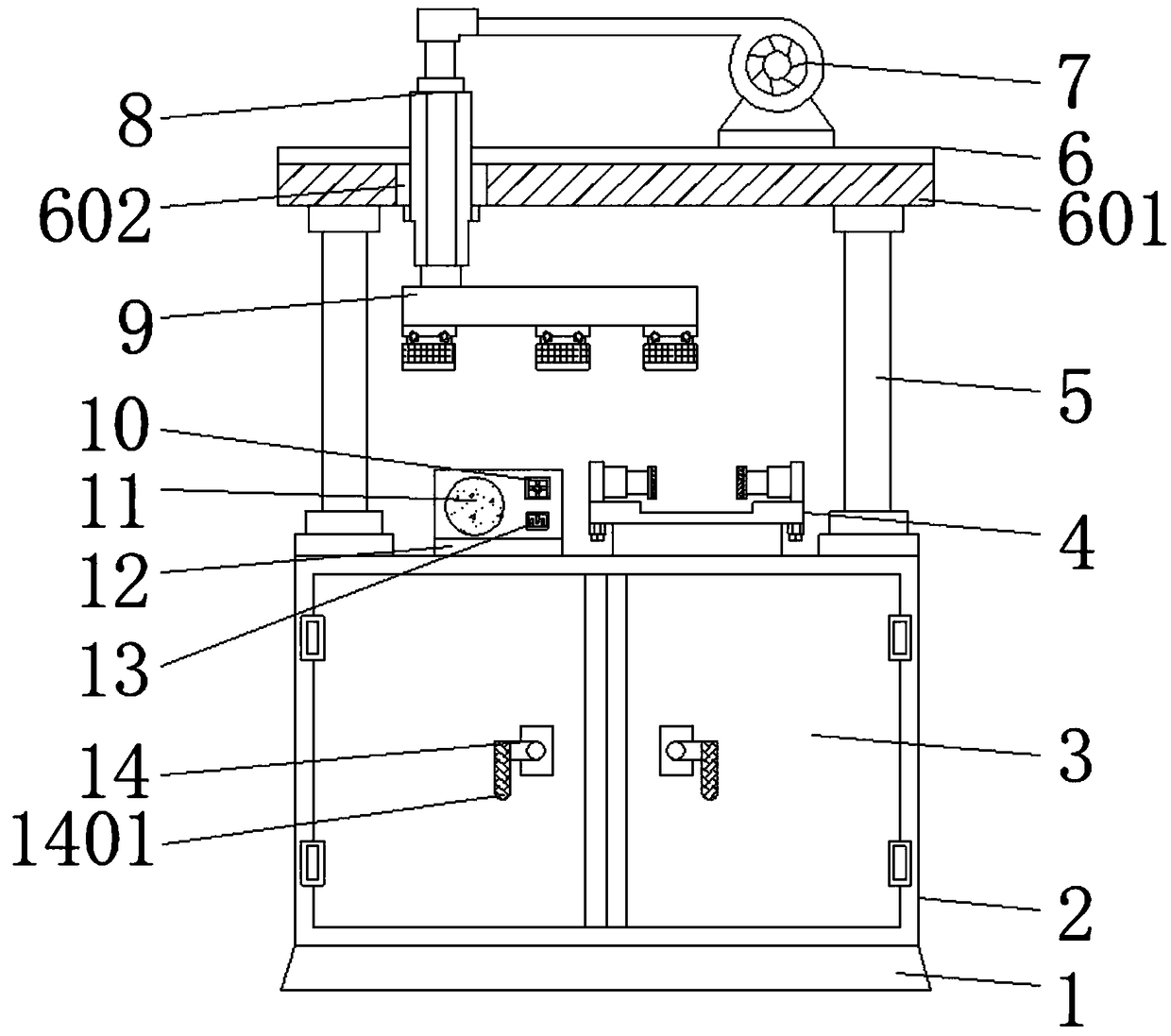 Automatic pick-and-place device for punching piece processing