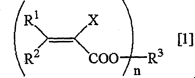 Method for deuterating haloacrylic acid or its salt