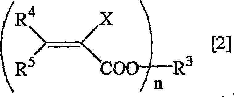 Method for deuterating haloacrylic acid or its salt