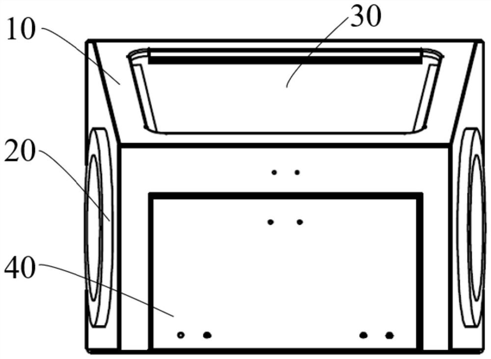 Protective device for filling radioactive seeds