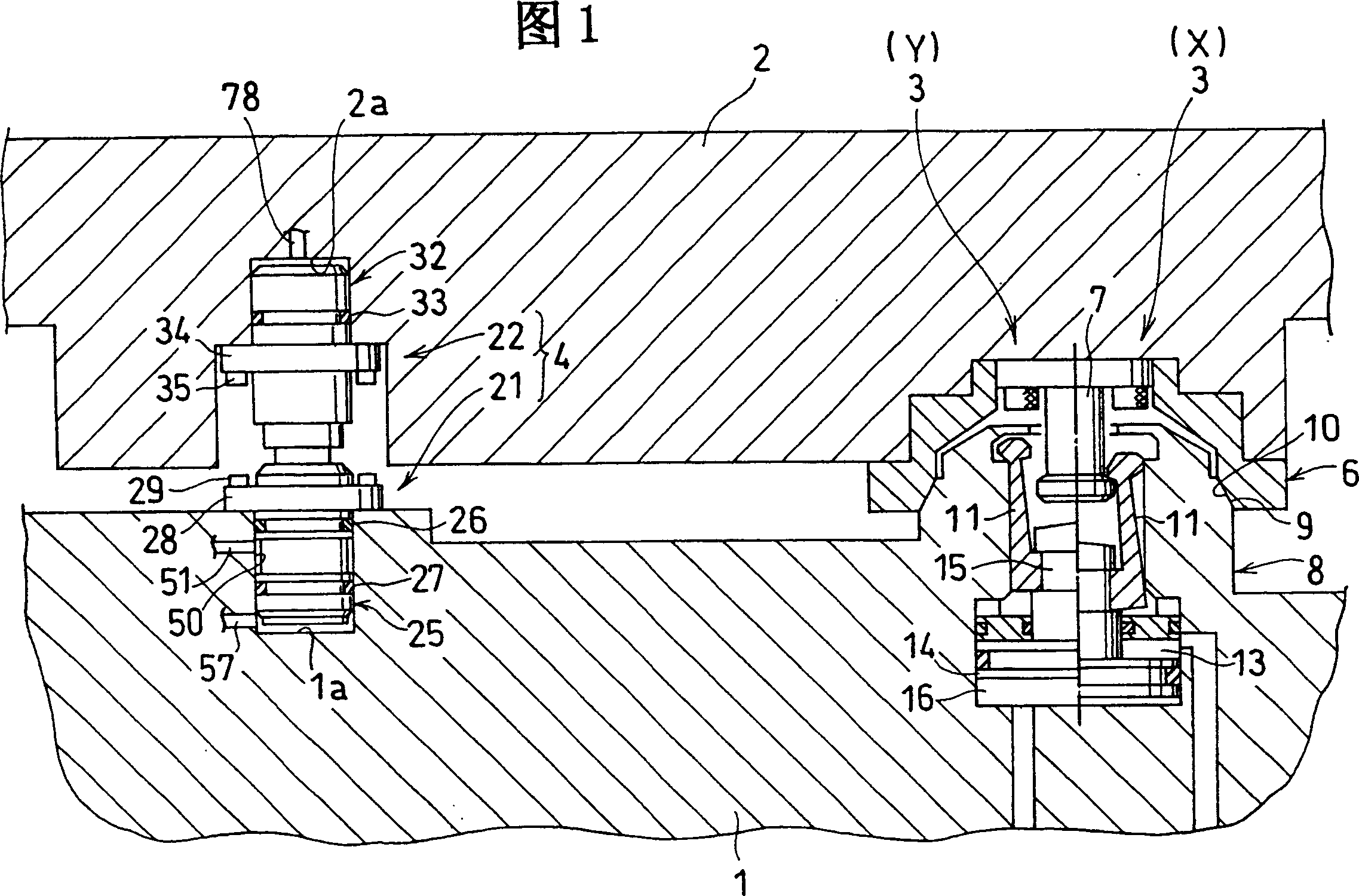 Supply and discharge method for supercharged fluid