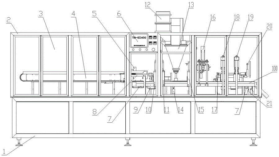 Multifunctional coffee dual-line filling machine