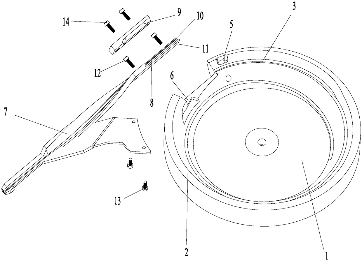 Vibration disc of beading machine