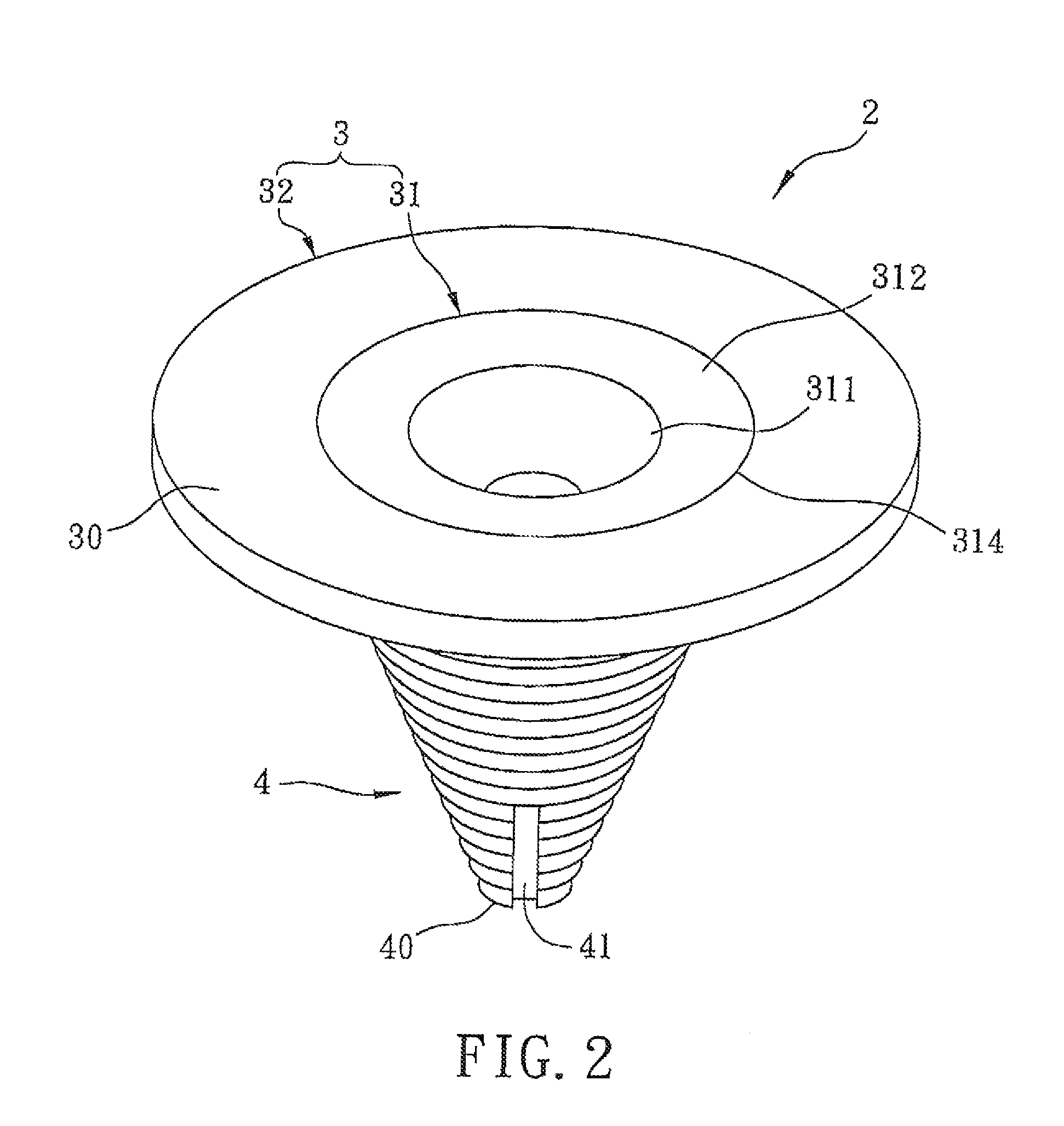 Spinning top