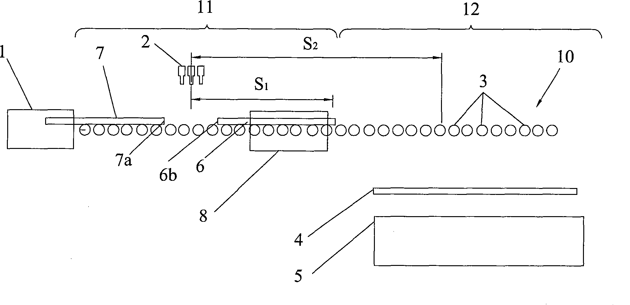 Control method of steel-tube online normalization