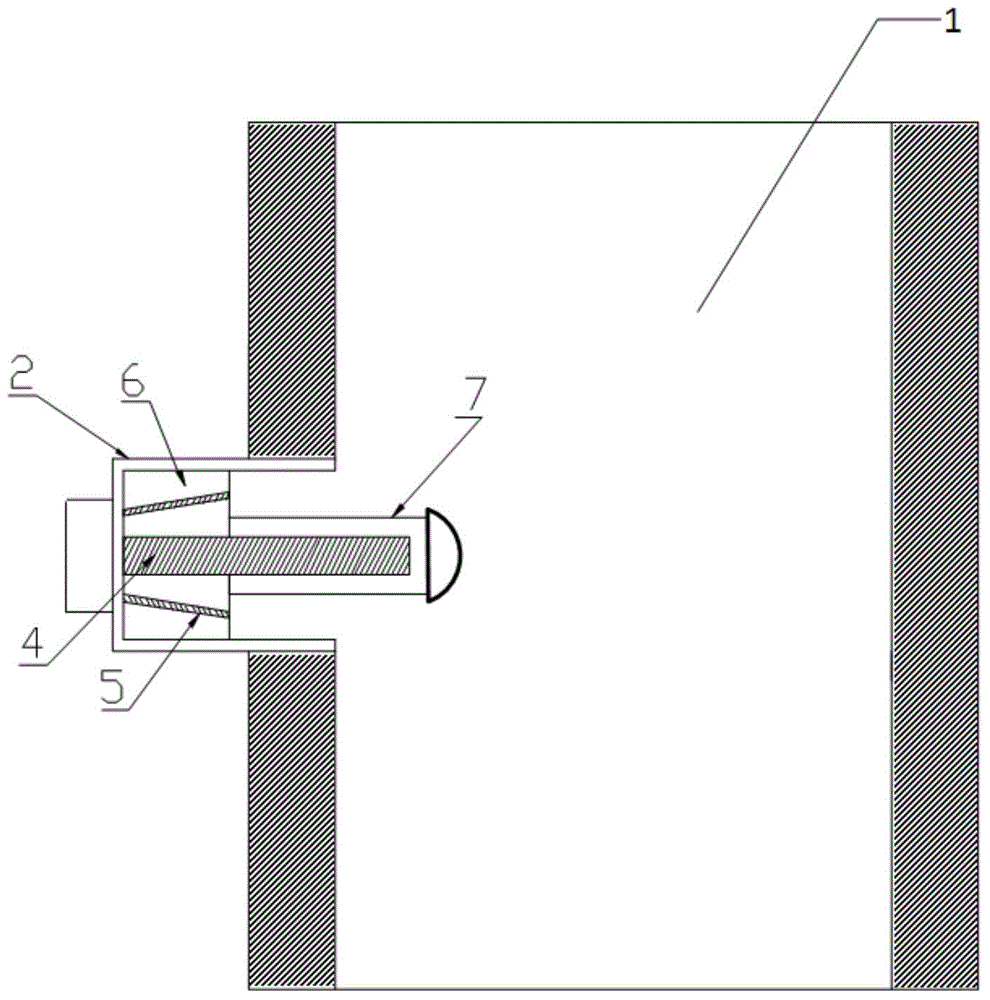 Ultrasonic metallurgical device for RH refining furnace