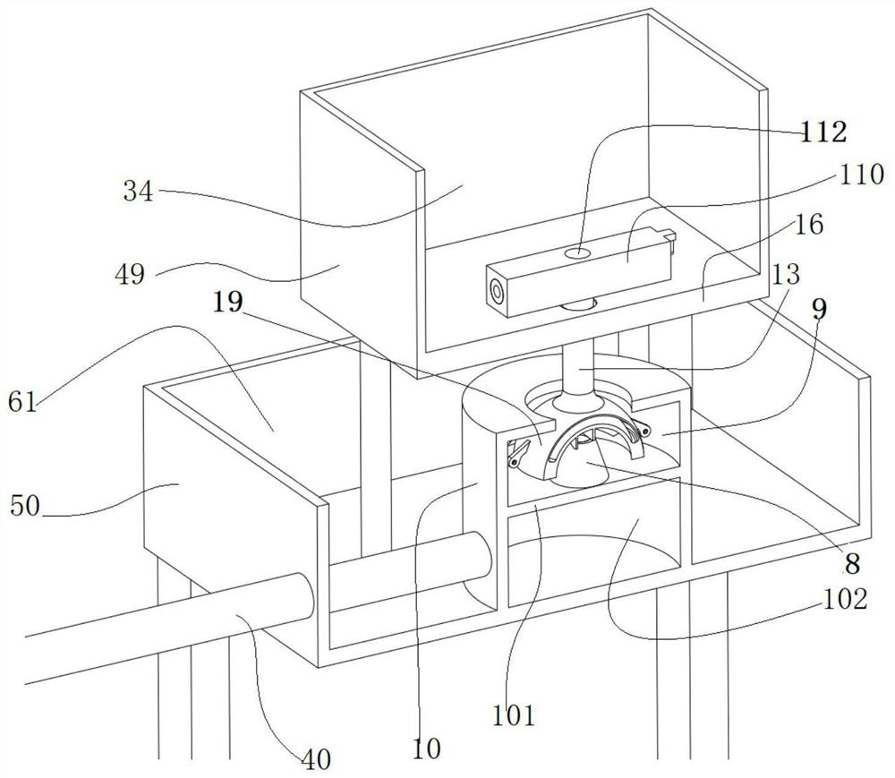 Intelligent water-saving drip irrigation liquid distribution system