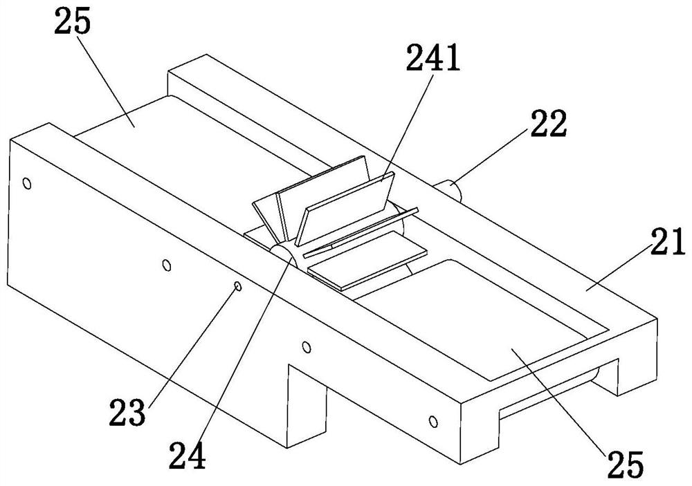 Mounting mechanism of integrated circuit board