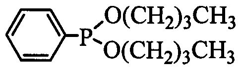 Dibutyl phenylphosphinate flame retardant composition and application method thereof