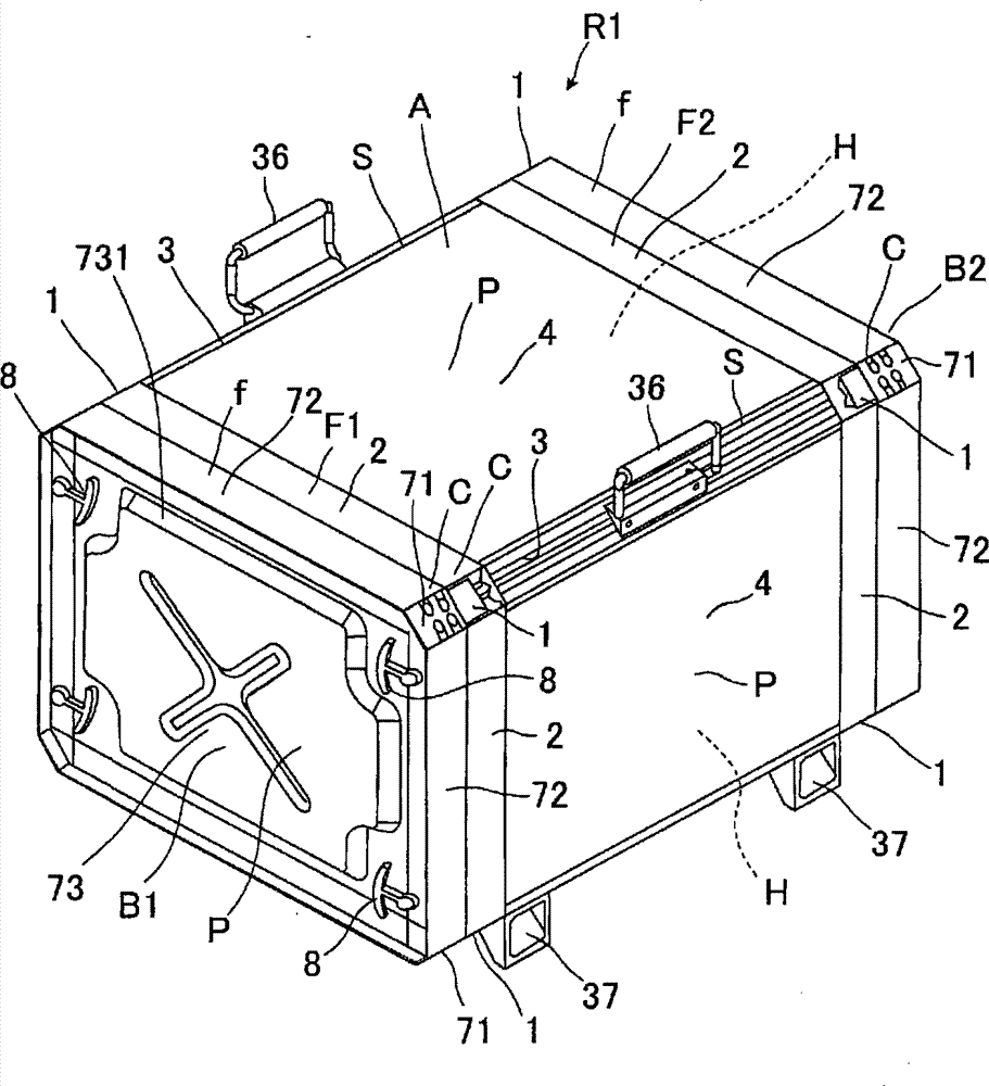 Rack for equipment storage