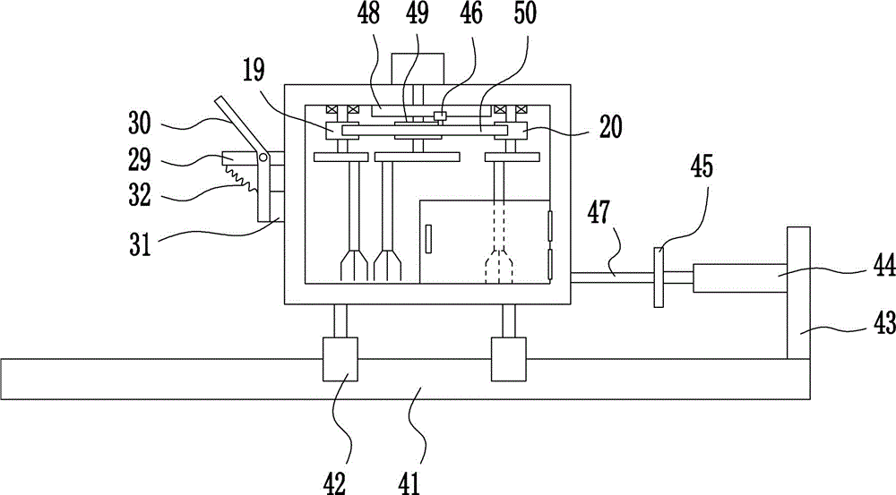 Material mixing equipment for microbial fermenting pre-treatment