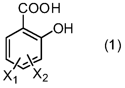 A kind of preparation method of aralkyl salicylic acid derivative