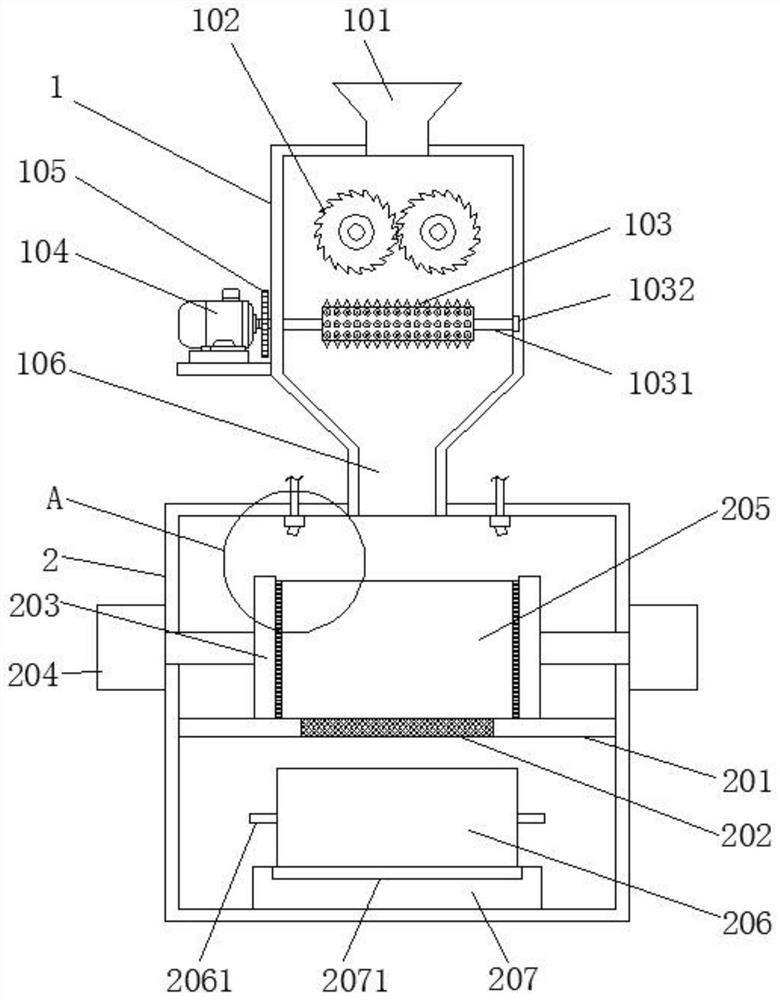 Plant essence extraction device for antibacterial liquid processing