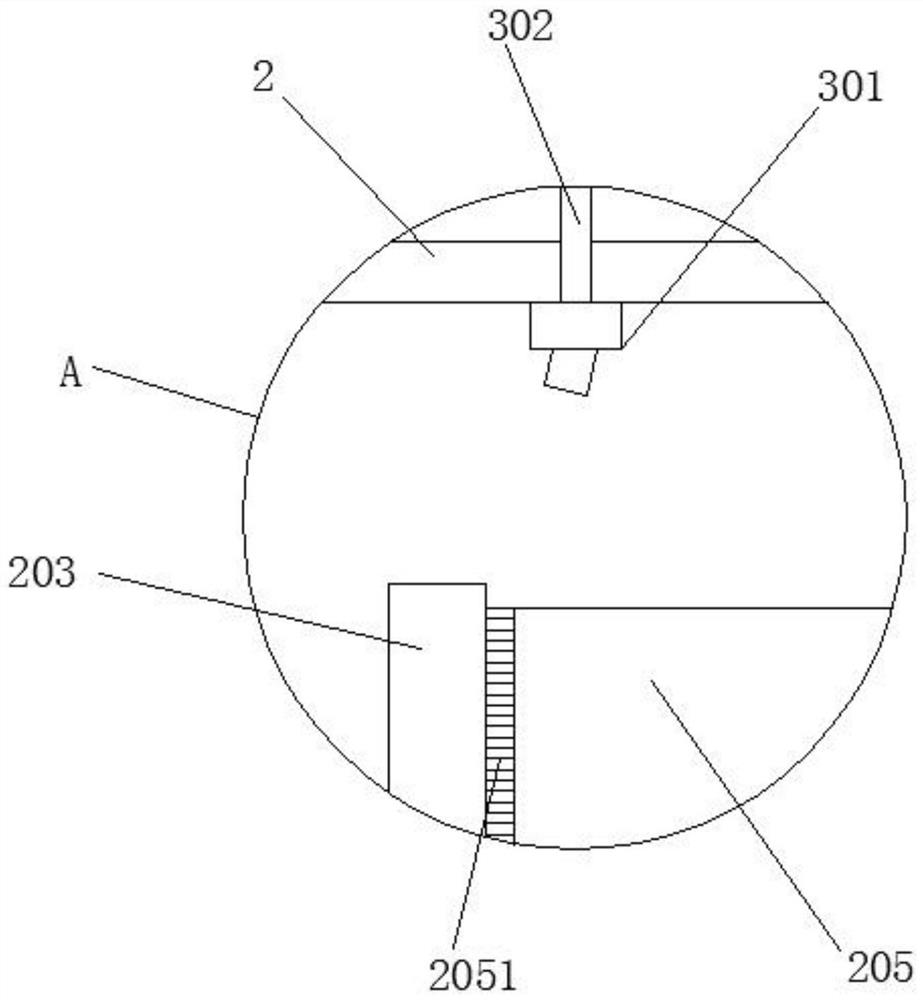 Plant essence extraction device for antibacterial liquid processing