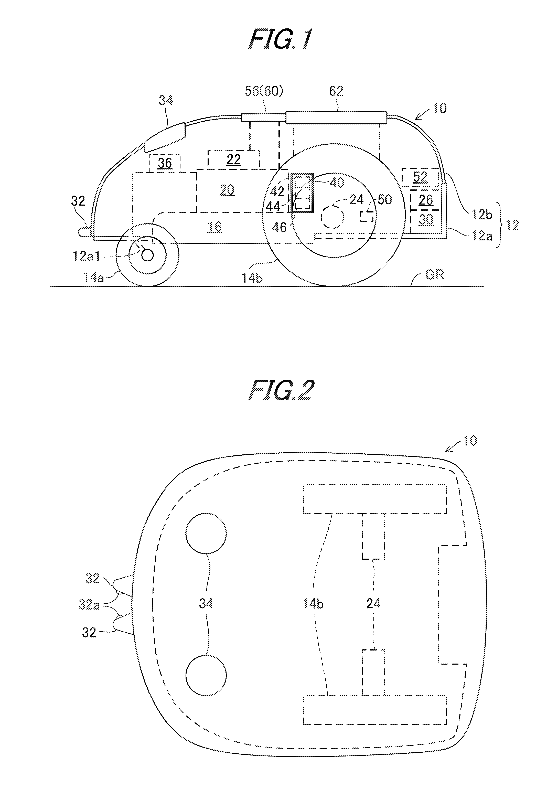 Unmanned autonomous operating system