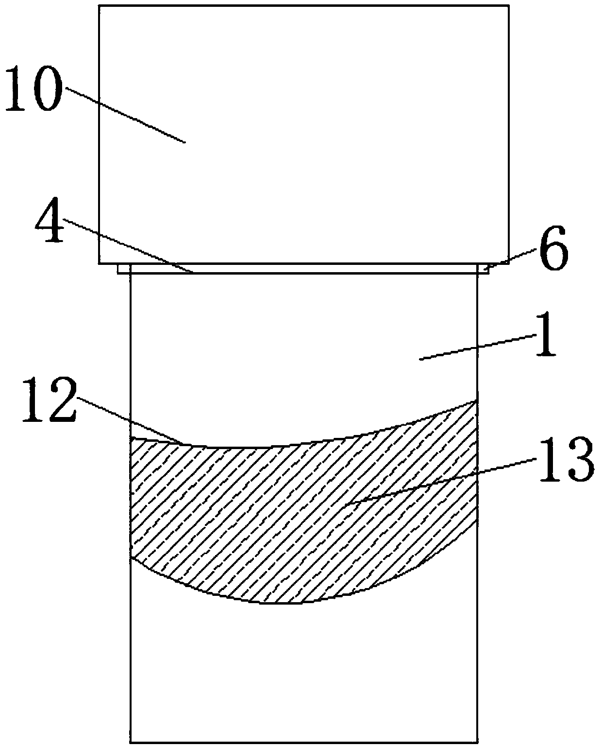 Shielding protection device for magnetic head of card reader