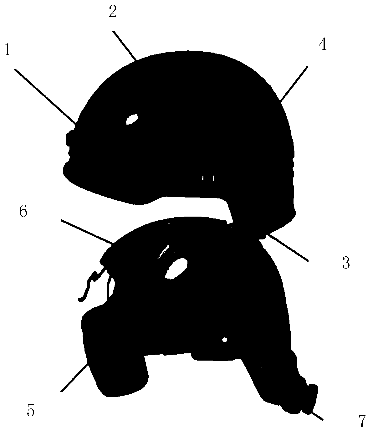 Temperature determination method, head-mounted device and storage medium