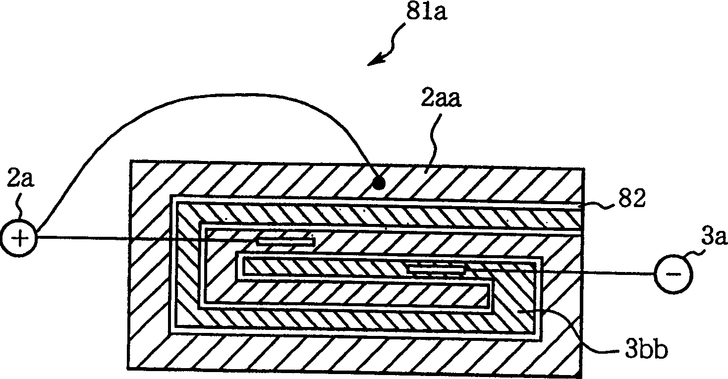 Flat battery and electronic device