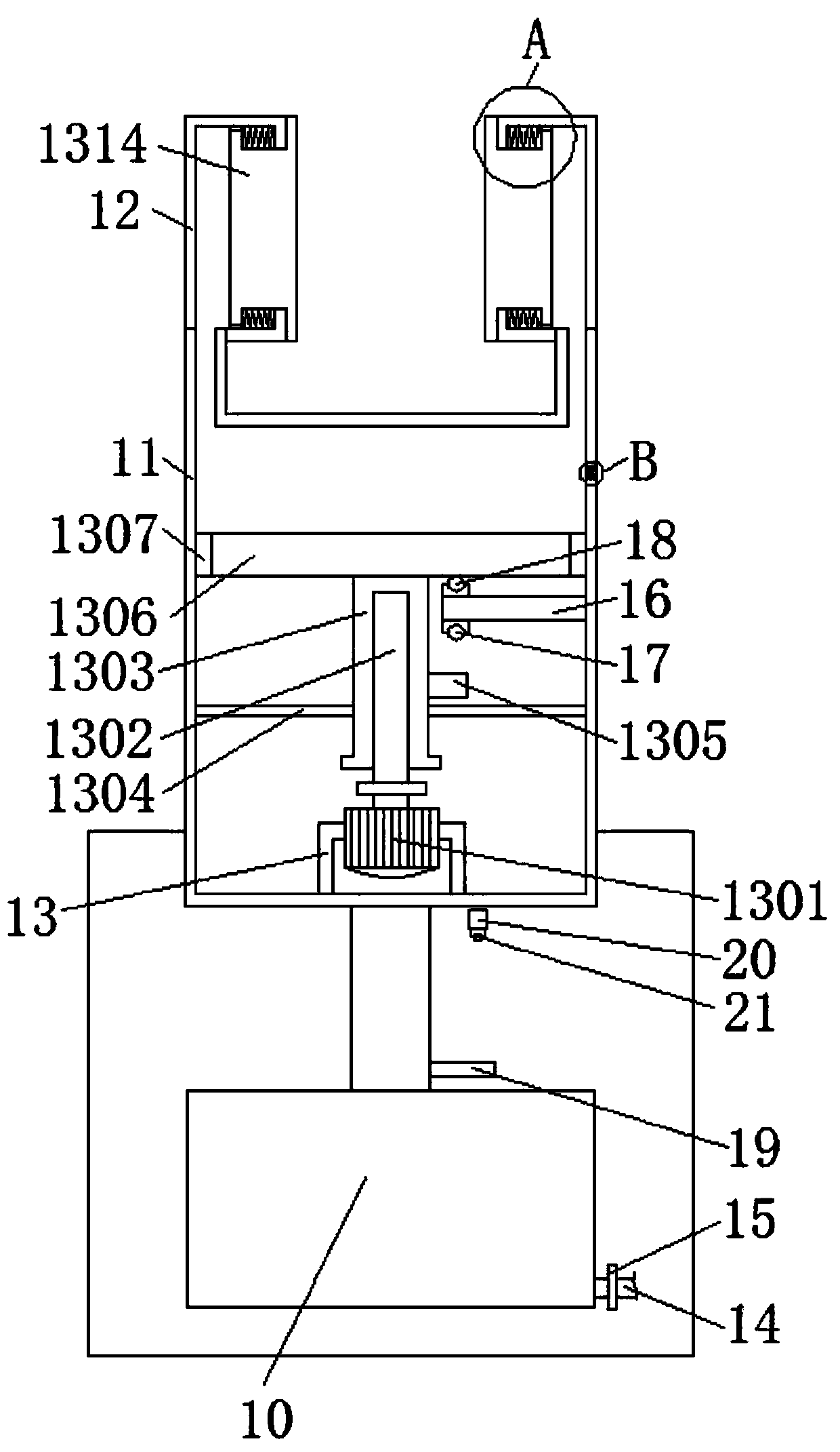 Full-automatic discharging manipulator for slicer
