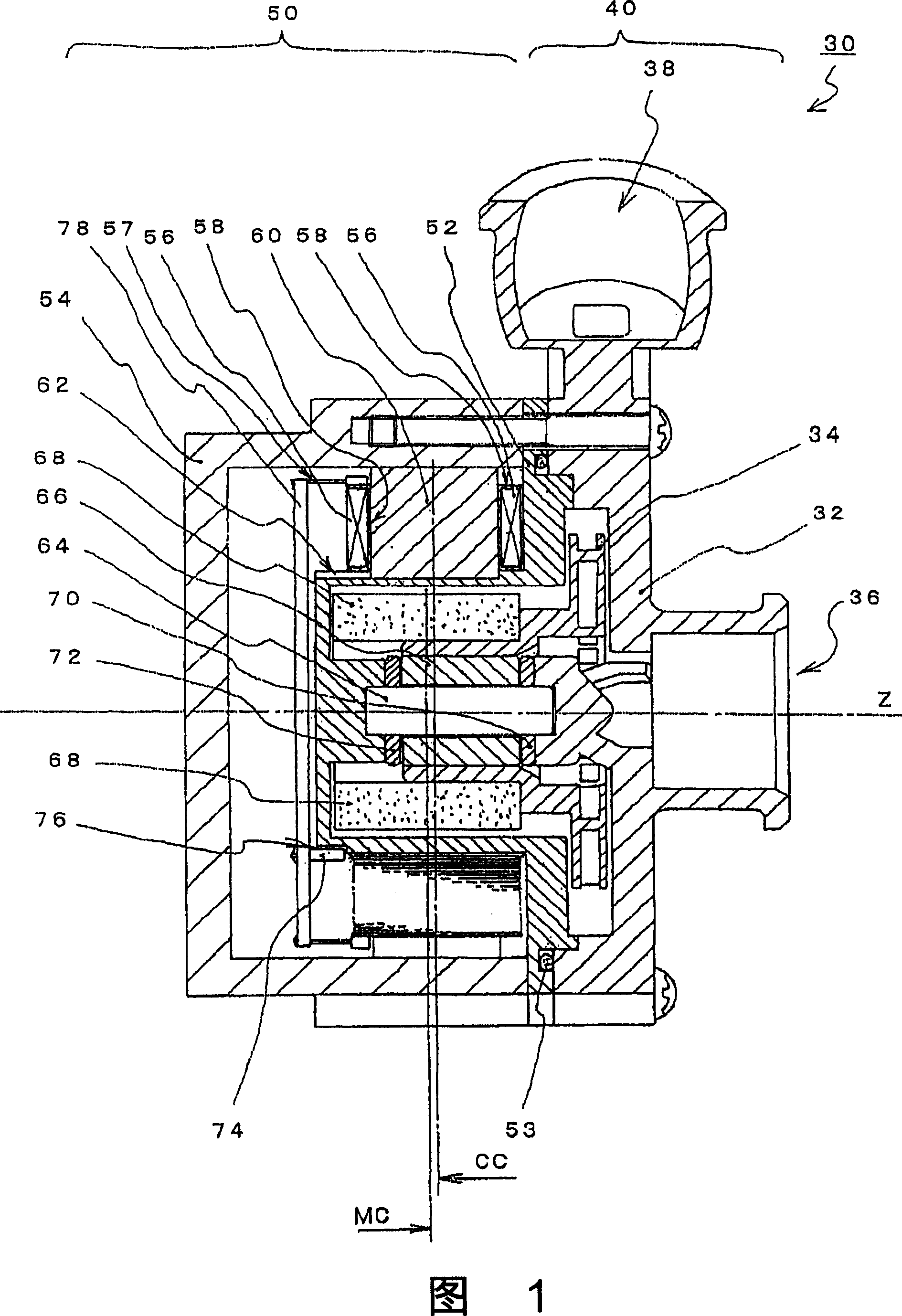 Sealed electric-motor and sealed pump
