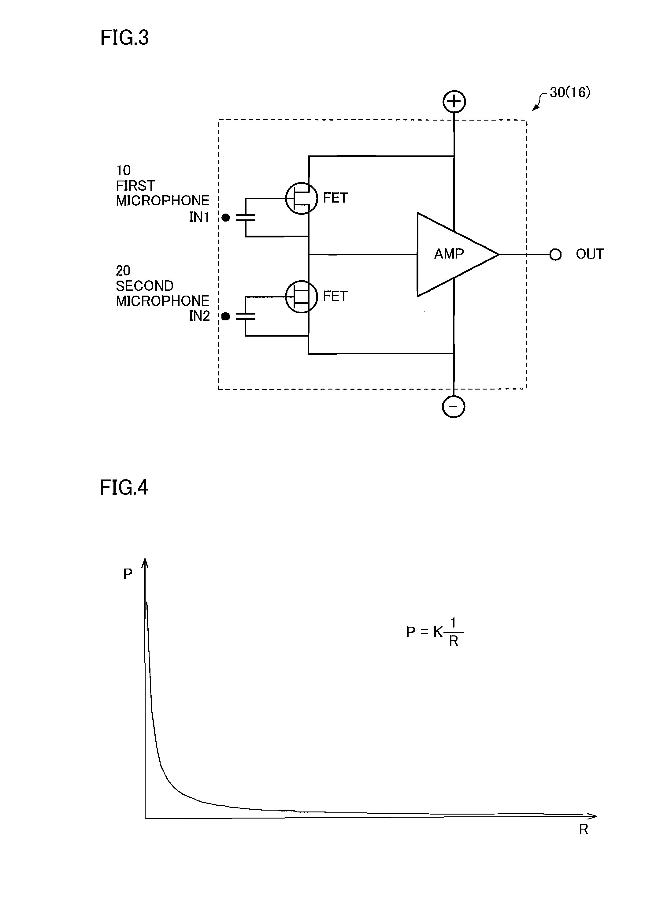 Integrated Circuit Device, Voice Input Device and Information Processing System