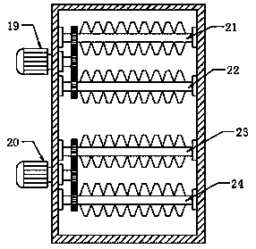 Washing unit filter