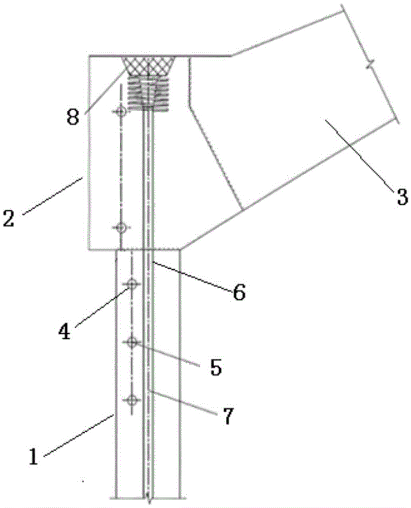 A Method for Establishing Prestressed System of Concrete Exterior Wall