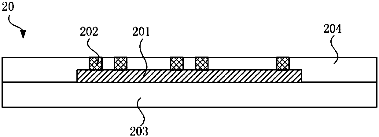 Multi-chip stacked packaging method and multi-chip stacked package body