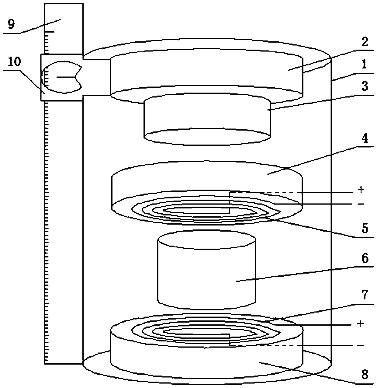 Miniature anti-magnetic levitation vibration energy collector and collection method for rail transit
