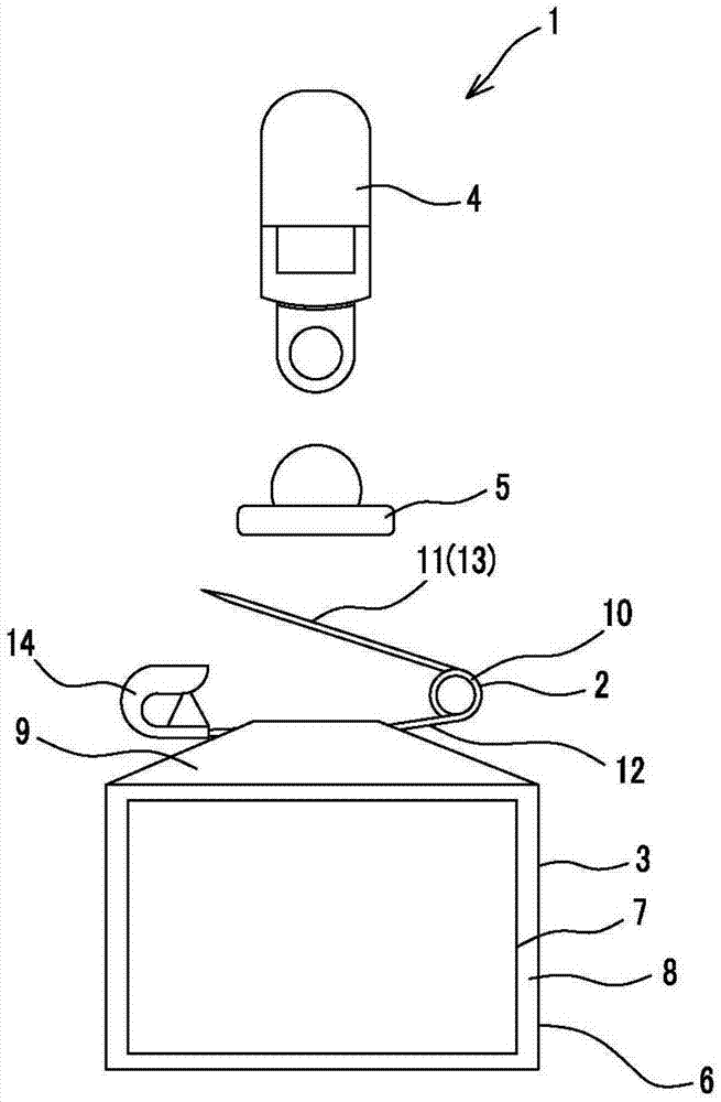 Information display body and connecting part used for the information display body