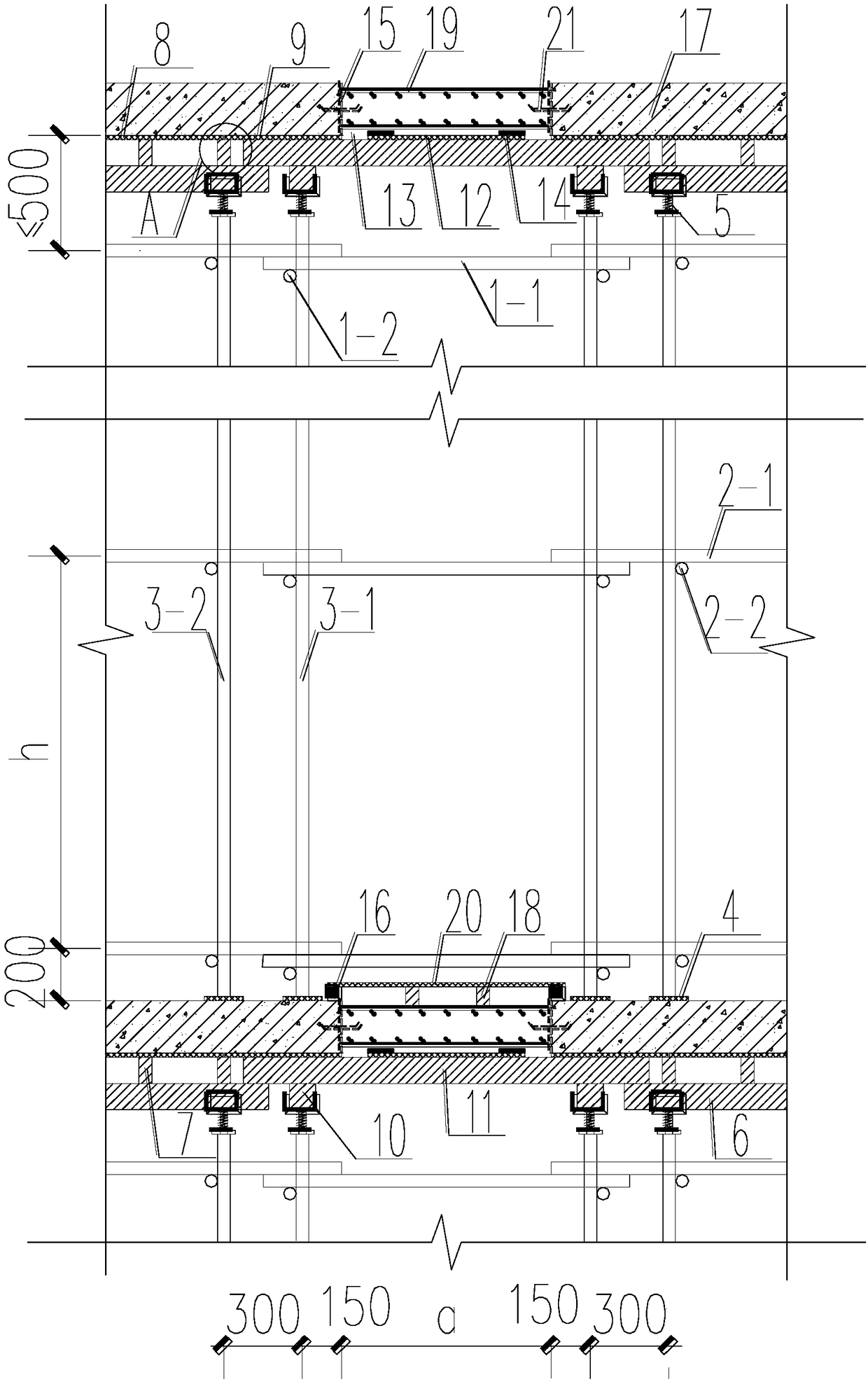 Floor post-cast strip template support system