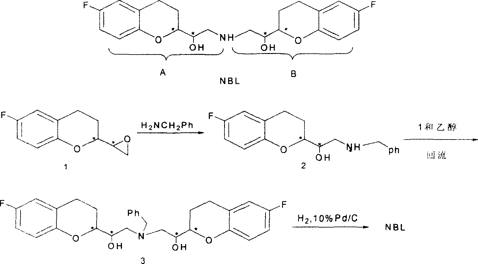 2,2'-[iminodi(methylene)di-(6-fluoro-3,4-dihydro-2H-1-benzenepyran-2- methanol) methane sulfosalt
