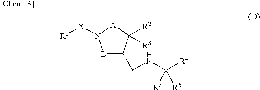 Piperidine derivative or salt thereof
