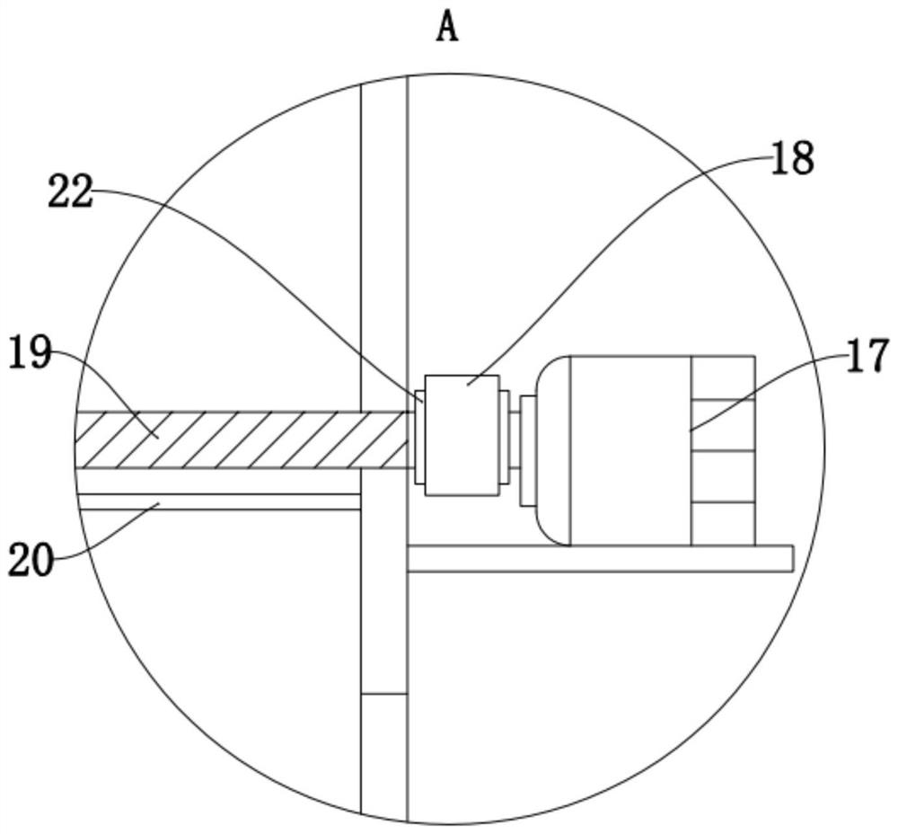 High-safety sheet metal part production equipment and production method thereof