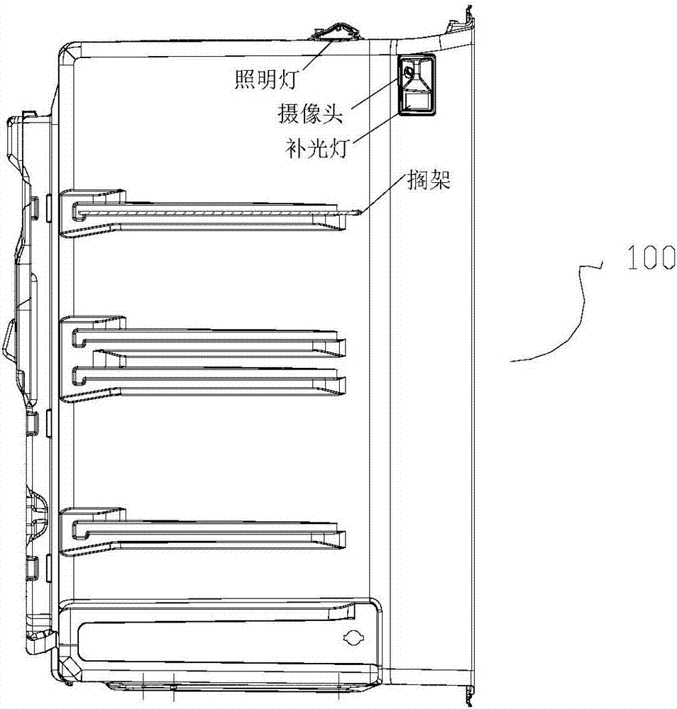 Refrigerator, control method for photographing device of refrigerator and food recognition method and system