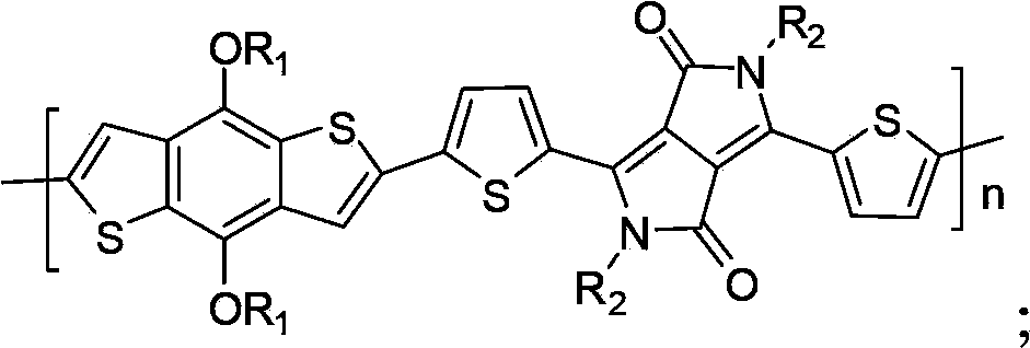 Diketopyrrolopyrrole-base polymer, and preparation method and application thereof