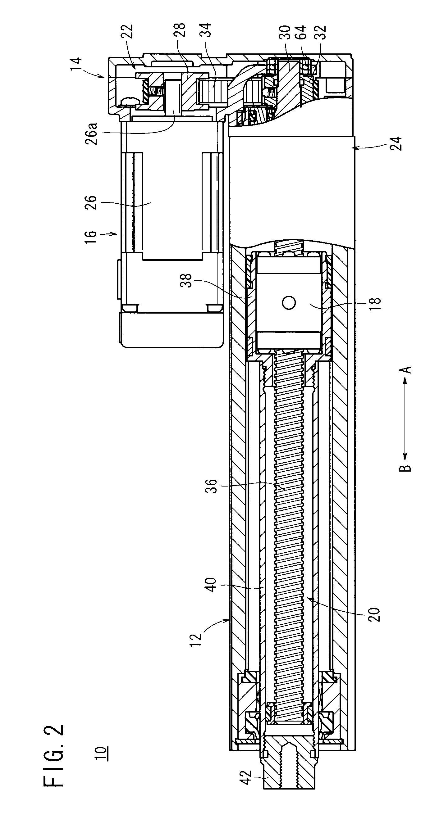Automatic speed reduction ratio switching apparatus