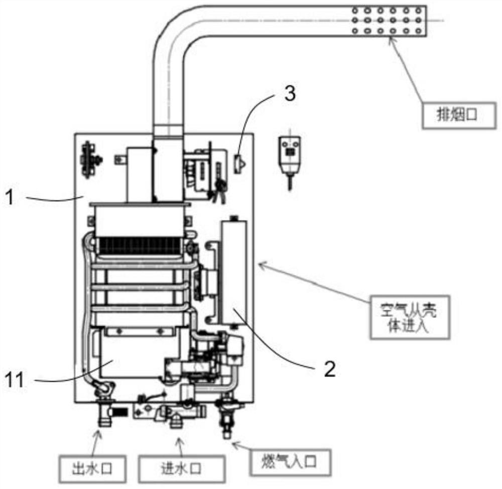 Water heater noise self-adaptive control method and water heater