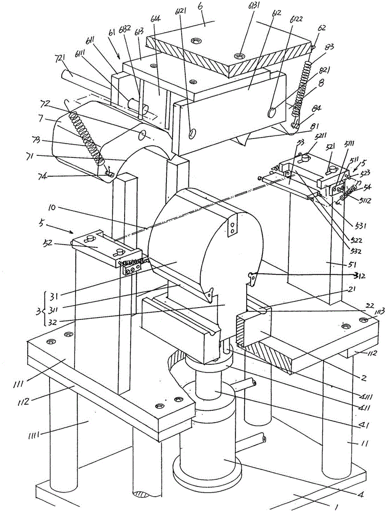 Steel wire handle forming mechanism