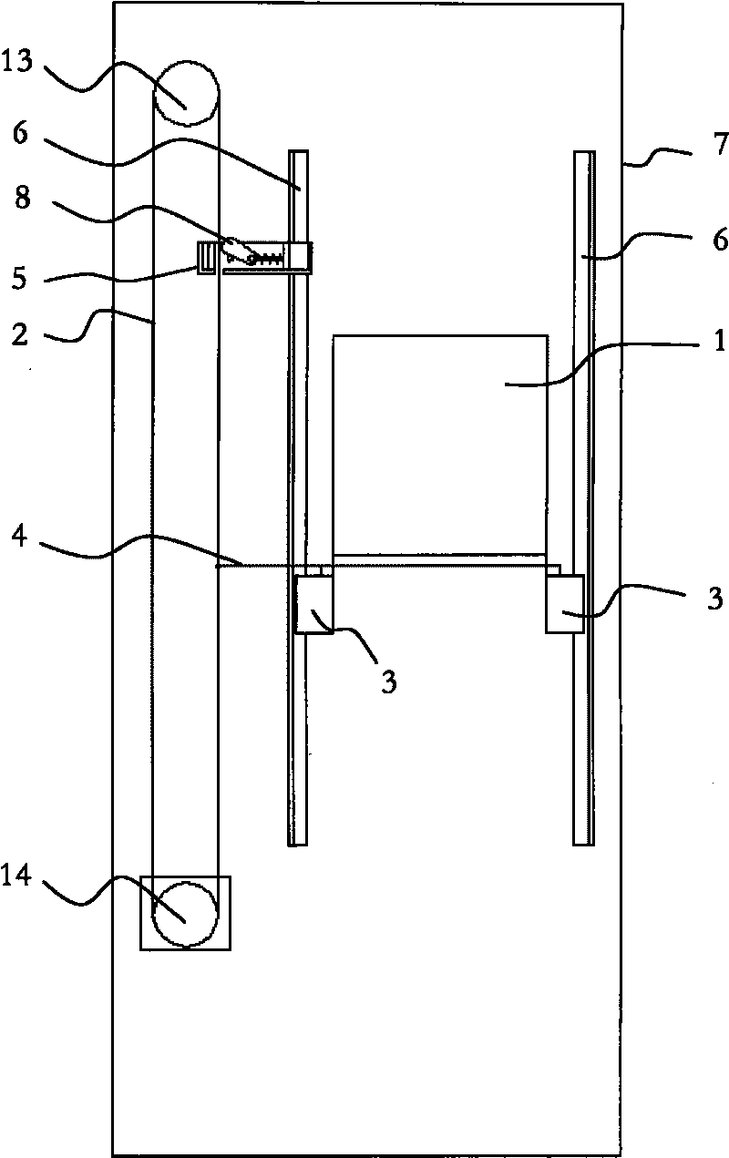 Elevator stopping device