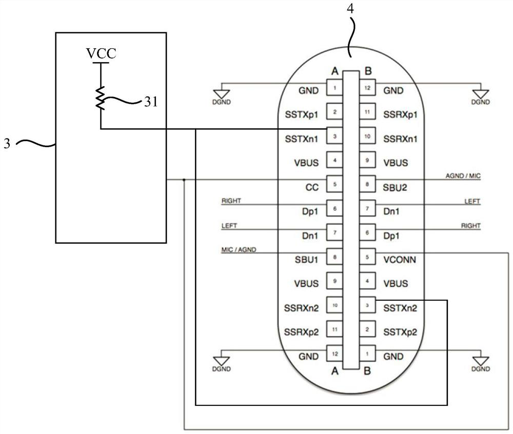 type-c adapters, terminals and electronic equipment