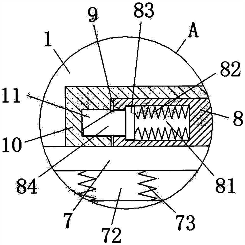 Positioning device convenient for real-time tracking and based on communication equipment