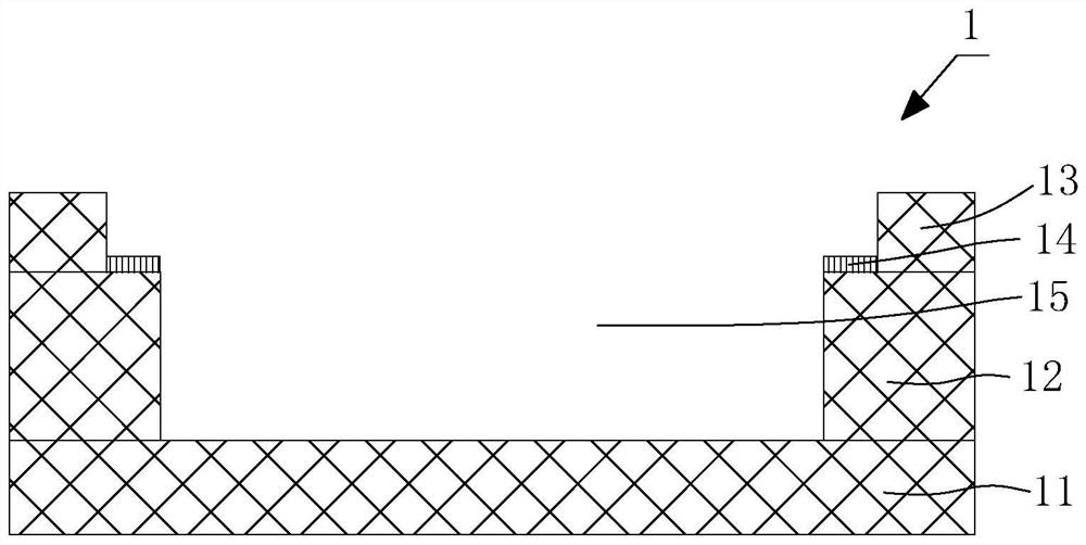 Stress buffering packaging structure of MEMS device