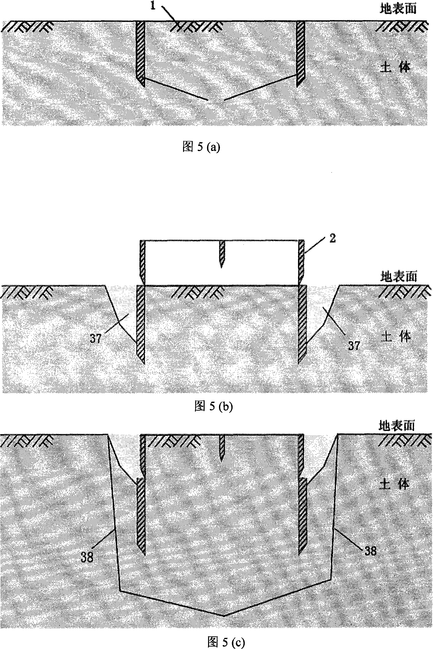 Portable on-spot and indoor dual-purpose direct-cutting experiment instrument and its sampling method